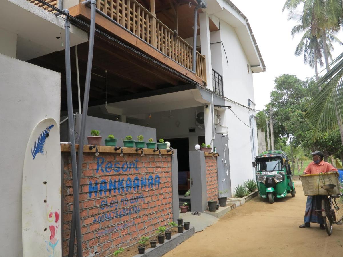 Resort Hankaanaa- Stay No Workポットゥビル エクステリア 写真